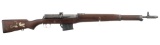 Egyptian Hakim Semi-Automatic Rifle