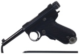 Japanese Tokyo Arsenal 