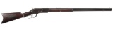 Winchester Model 1876 Lever Action Rifle