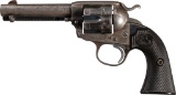 Rock Island Auction Company Auction Catalog - Premier Firearms