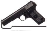 Norinco Model 54 Tokarev Semi-Automatic Pistol