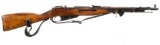 Soviet Izhevsk M44 Bolt Action Carbine