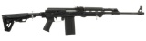 Zastava Model PAP M77PS Semi-Automatic Rifle with Box