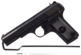 Norinco Model 213 Semi-Automatic Pistol