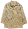 U.S. Marine Corps HBT 