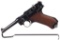 German Mauser 