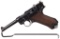 German Mauser 