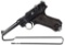 German Mauser 