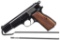 Austrian Police Fabrique Nationale High-Power Pistol
