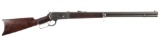 Antique Winchester Model 1886 Lever Action Rifle