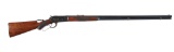 Winchester Model 1886 Lever Action Rifle