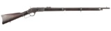 Antique Winchester Model 1873 Lever Action Musket