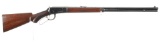 Special Order Winchester Model 1894 Lever Action Rifle