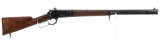 Winchester Model 1886 Lever Action Rifle