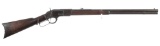 Antique Winchester Model 1873 Lever Action Rifle
