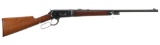 Winchester Model 1886 Lever Action Rifle