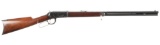 Special Order Winchester Model 1894 Lever Action Rifle