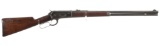 Winchester Model 1886 Lightweight Lever Action Rifle