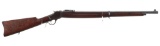 British Proofed Winchester Model 1885 High Wall Musket