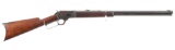 Antique Marlin Model 1894 Lever Action Rifle
