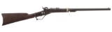Civil War Starr Arms Co. Percussion Saddle Ring Carbine