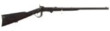 Civil War U.S. Burnside Rifle Co. Fifth Model Carbine