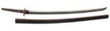 Signed Japanese Sword Blade