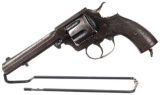 Webley New Army Express Double Action Revolver with Holster