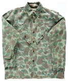 U.S.M.C. Paramarine Pattern Reversible Camouflage Tunic & Pants