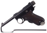 Japanese Tokyo Arsenal 