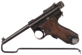 Japanese Tokyo Arsenal 