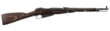 Vietnam Bring Back Soviet Izhevsk M44 Carbine with Capture Paper