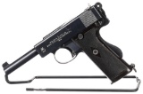British Webley & Scott Mark I Navy .455 Self-Loading Pistol