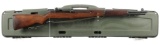 U.S. Springfield Armory M1 Garand Rifle with Case