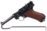 German Mauser 