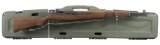 U.S. Springfield Armory M1 Garand Rifle with Case