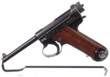 Japanese Nagoya Type 14 Semi-Automatic Pistol with Holster