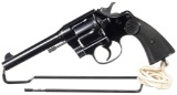 Canadian RNWMP Colt New Service Revolver