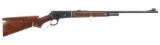 Winchester Model 71 Lever Action Rifle