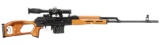 Romanian Romarm ROMAK3 Rifle with Scope and Accessories