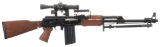 Yugoslavian Zastava/Mitchell Arms M90 Rifle with Scope