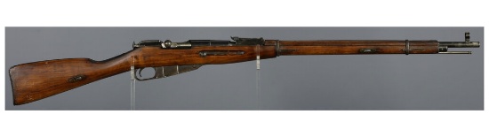 Soviet Izhevsk M91/30 Mosin-Nagant Bolt Action Rifle