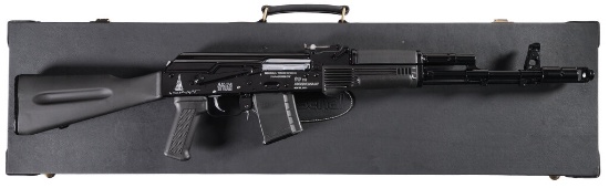 Izhevsk/Arsenal MTK90 Jubilee Silver Edition Rifle with Case