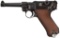1941 Mauser 