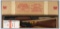Winchester Model 12 Slide Action Shotgun with Box