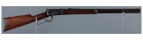 Antique Winchester Model 1892 Lever Action Rifle