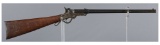 Civil War Era Mass Arms Co. 