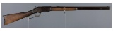 Winchester Model 1873 Lever Action Rifle