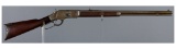 Antique Winchester Model 1873 Lever Action Rifle