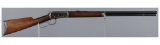Winchester Model 1894 Lever Action Rifle